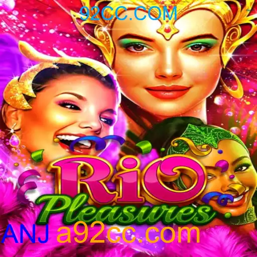 RioPleasures